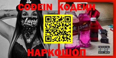 каннабис Нарткала