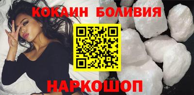 каннабис Нарткала