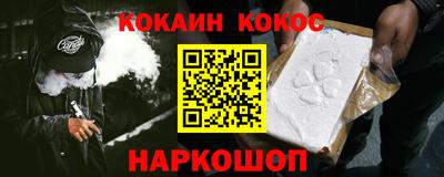 каннабис Нарткала