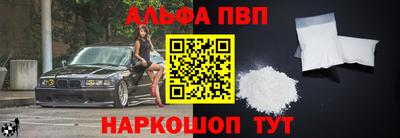 каннабис Нальчик