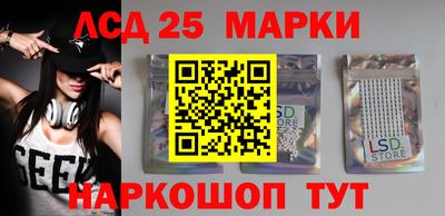 каннабис Нарткала