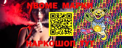каннабис Нальчик