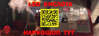каннабис Нарткала