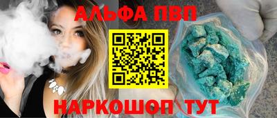 каннабис Нарткала