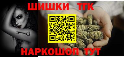 каннабис Нарткала