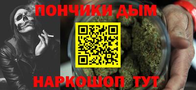 каннабис Нарткала