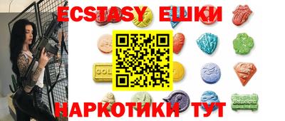 каннабис Нарткала