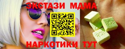 каннабис Нарткала