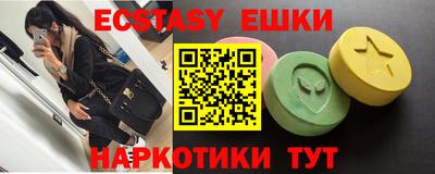каннабис Нарткала