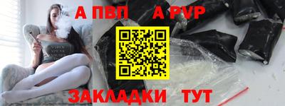 каннабис Нальчик