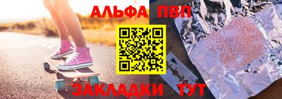 каннабис Нарткала