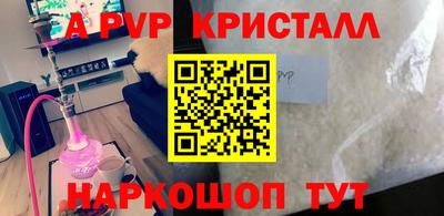 каннабис Нальчик