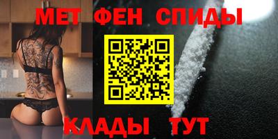 каннабис Нарткала