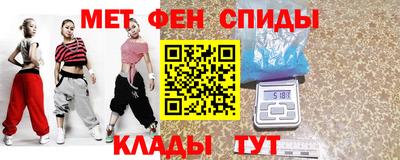 каннабис Нарткала