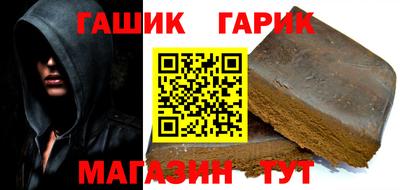 соль курить ск Наро-Фоминск