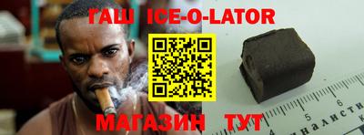 каннабис Нальчик
