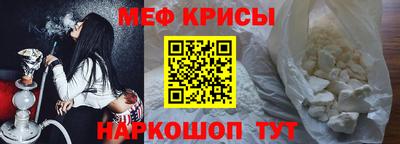 каннабис Нальчик