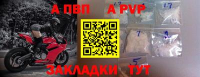 каннабис Нальчик