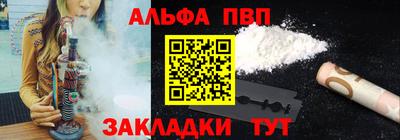 каннабис Нарткала