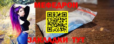 каннабис Нальчик