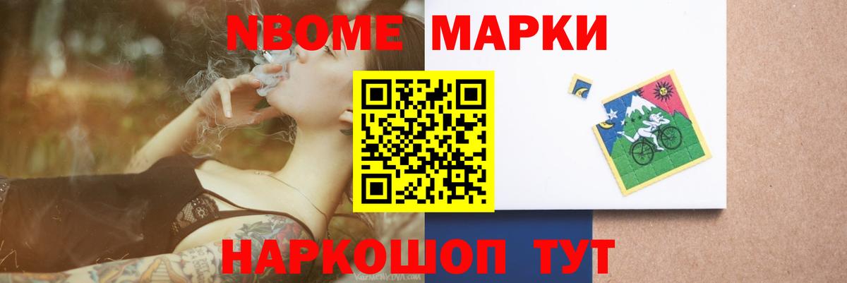 ЛСД экстази кислота Тула