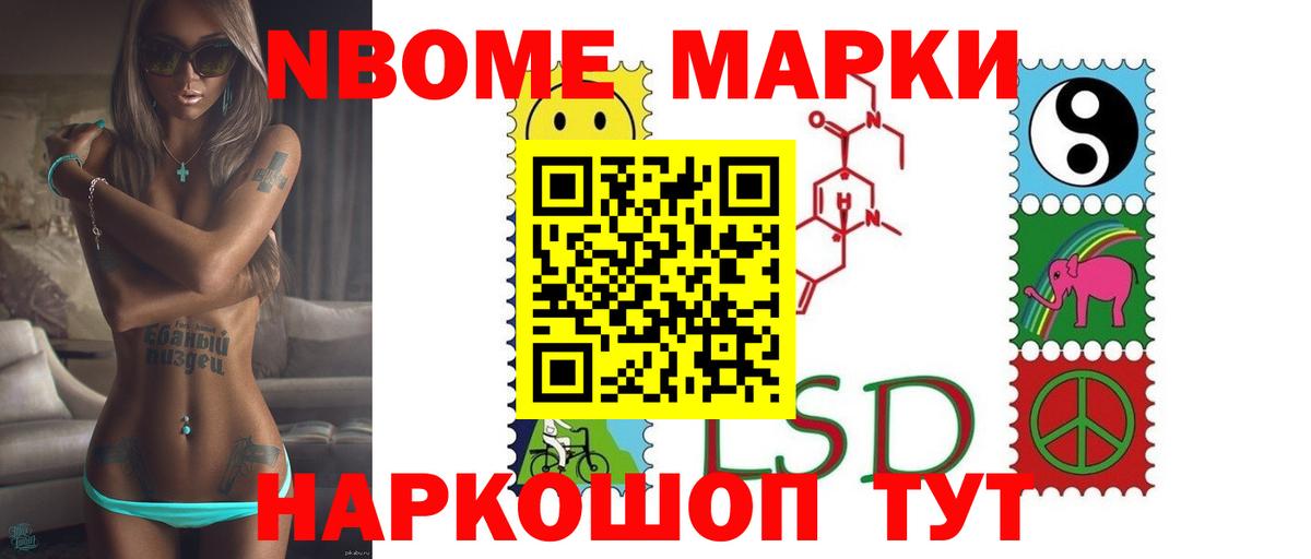 ЛСД экстази кислота  Вход с VPN  LSD-25 экстази ecstasy  Тула 