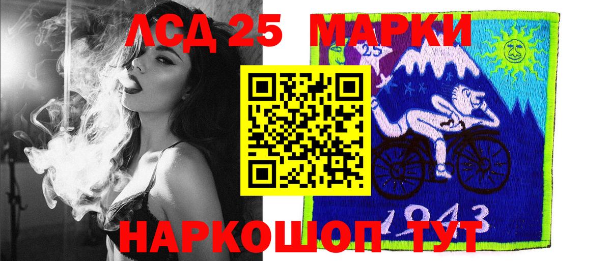 ЭКСТАЗИ  Кокаин  Гашиш  Каннабис  Вход с VPN  Мефедрон   Тула  Купить закладку 